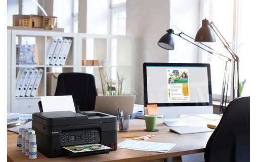 Imprimante multifonction Canon PIXMA G4570 / 5807C006 - WiFi, AirPrint