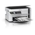 Imprimante multifonction Epson EcoTank ET-M2120 - WiFi, AirPrint