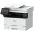 Imprimante multifonction Canon i-SENSYS MF461dw - WiFi, AirPrint