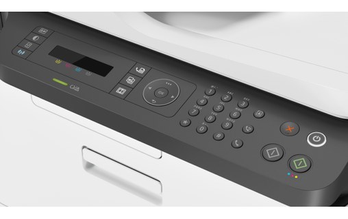 Imprimante multifonction HP Color Laser 179fnw - WiFi, AirPrint