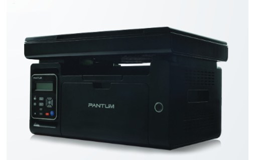 Imprimante multifonction PANTUM M6500W - WiFi - Imprimante ...