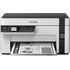 Imprimante multifonction Epson EcoTank ET-M2120 - WiFi, AirPrint