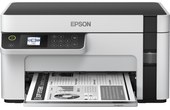 Imprimante multifonction Epson EcoTank ET-M2120 - WiFi, AirPrint