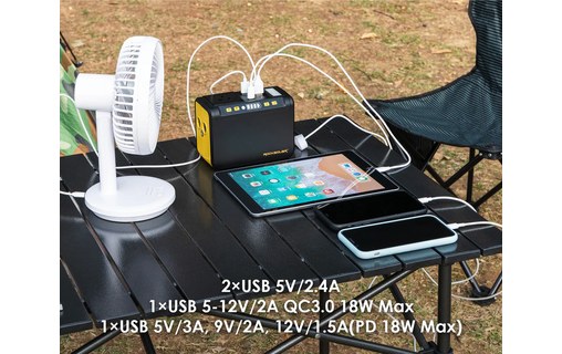 Station électrique portable Rocksolar RS81 - 88Wh / 230V 80W / USB