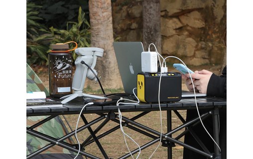 Station électrique portable Rocksolar RS81 - 88Wh / 230V 80W / USB