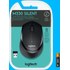 Souris sans fil Logitech M330 Silent Plus - Noire