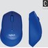Souris sans fil Logitech M330 Silent Plus - Bleue