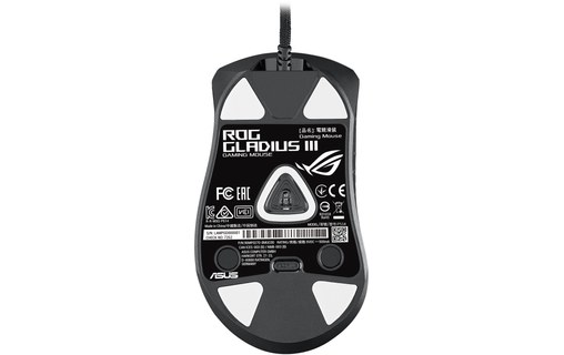 Souris Gaming ASUS ROG Gladius III - Noire