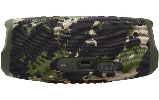 Enceinte Bluetooth portable JBL Charge 5 - Camouflage