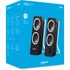 Enceinte PC Logitech Z200 Noire