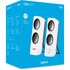 Enceinte PC Logitech Z200 Blanche