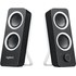 Enceinte PC Logitech Z200 Noire