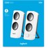 Enceinte PC Logitech Z200 Blanche