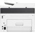 Imprimante multifonction HP Color Laser 179fnw - WiFi, AirPrint