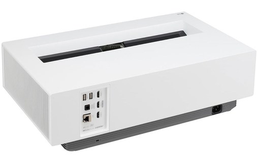 Vidéoprojecteur Home cinema LG HU715QW - 4K, Laser