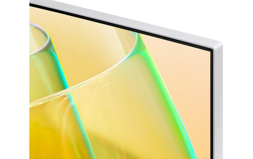 Écran Gaming Incurvé 34" Samsung S65TC - Thunderbolt 4/HDMI/DisplayPort
