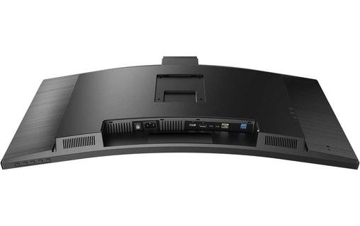 Écran Incurvé 34" Philips Série 5000 34B1U5600CH/00 - HDMI/DisplayPort/USB-C