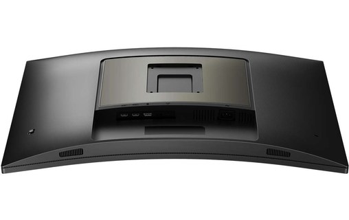 Écran Gaming Incurvé 31,5" Philips Momentum 32M1C5200W/00 - 240 Hz