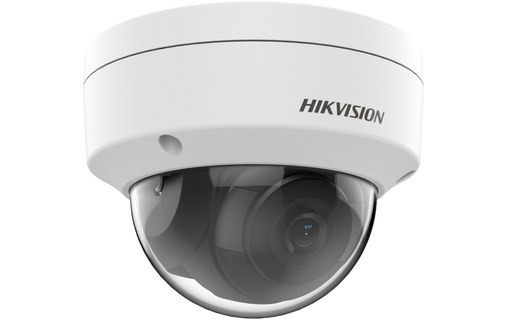 Caméra dôme IP antivandalisme 4MP - IR 30m