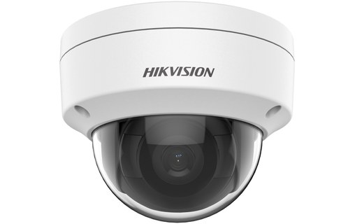 Caméra dôme IP antivandalisme 4MP - IR 30m