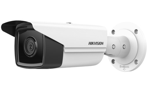 Caméra bullet IP 4MP IR 80m