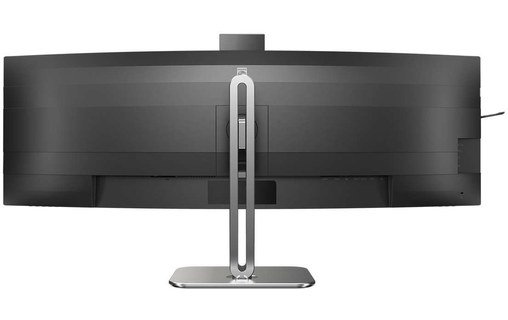 Écran Incurvé 48,8" Philips B-Line 49B2U6900CH/00 - HDMI/DisplayPort/USB-C