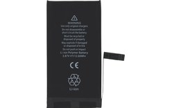Batterie de remplacement pour iPhone 14 - 3279 mAh