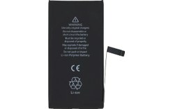 Batterie de remplacement pour iPhone 14 Plus - 4325 mAh