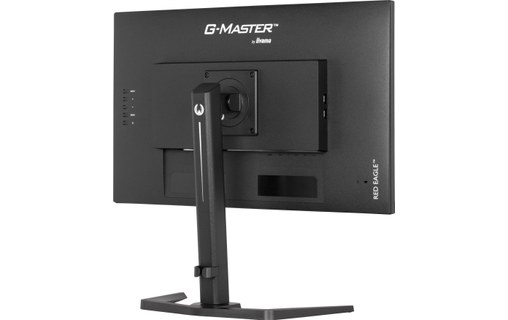 Écran Gaming 27" iiyama G-Master GB2770QSU-B6 - 180 Hz