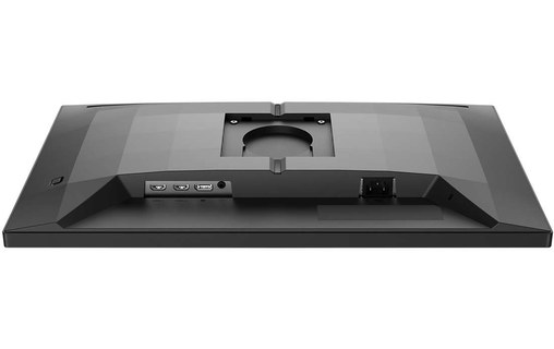 Écran Gaming 23,8" Philips Evnia 3000 24M2N3200A/00 - 165 Hz HDMI/DisplayPort