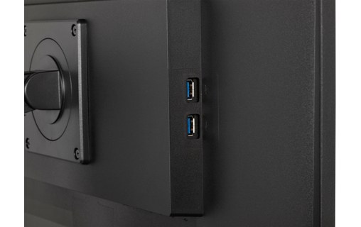 Écran Gaming 27" iiyama G-Master GB2770HSU-B6 - 180 Hz