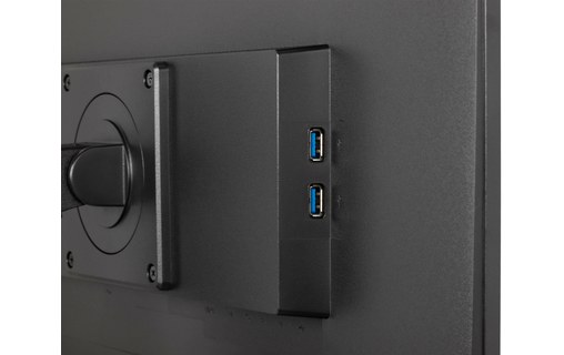 Écran Gaming 23,8" iiyama G-Master GB2470HSU-B6 - 180 Hz