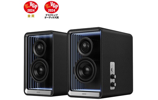 Enceinte PC Edifier QR65, Noire - Bluetooth