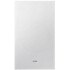Barre de son Samsung HW-S701D/EN Blanche - Dolby Atmos 3.1