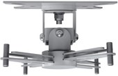 Vision Techmount - Plafonnier de projecteur à arrimage direct