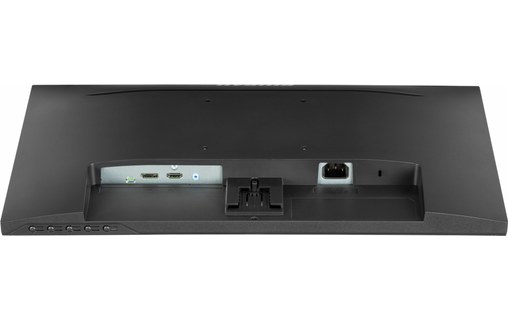 Écran 21,5" iiyama ProLite XU2293HS-B6