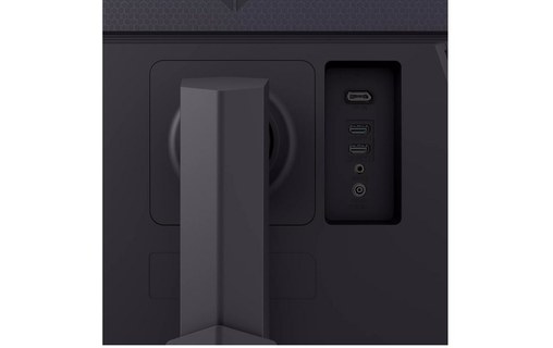 Écran Gaming 27" LG UltraGear 27GS75Q-B - 180 Hz