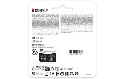 Carte SDXC Kingston Canvas React Plus 512 Go, UHS-II, V60