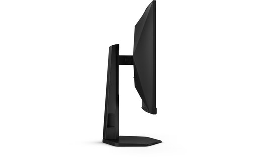 Écran Gaming Incurvé 27" AOC G4 C27G4ZXU - 280 Hz HDMI/DisplayPort