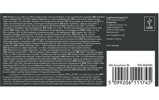 Souris sans fil Logitech MX Anywhere 3S - Blanche