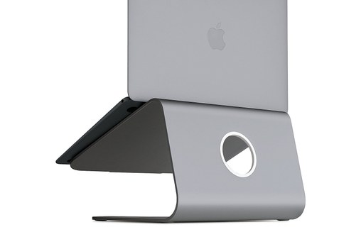 Support pour MacBook Pro / Air - Rain Design mStand - Gris sidéral