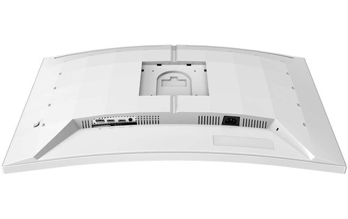 Écran Gaming Incurvé 27" Philips Evnia 32M2C5501/00 - 180 Hz HDMI/DisplayPort