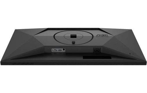 Écran Gaming 27" AOC G4 Q27G4XF - 180 Hz HDMI/DisplayPort