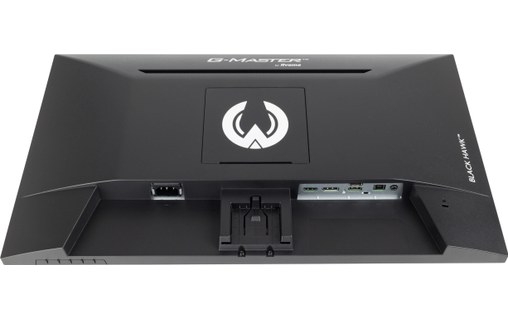 Écran Gaming 24" iiyama G-MASTER G2445HSU-B2