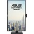 Écran 27" Asus BE27QFK