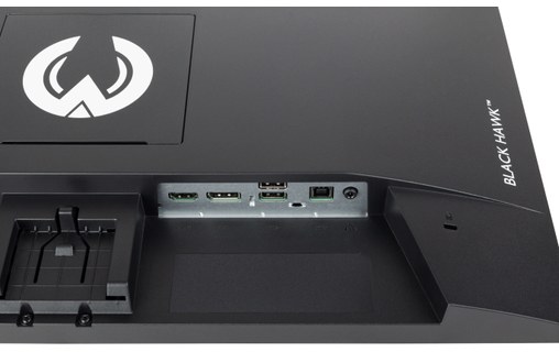 Écran Gaming 24" iiyama G-MASTER G2445HSU-B2