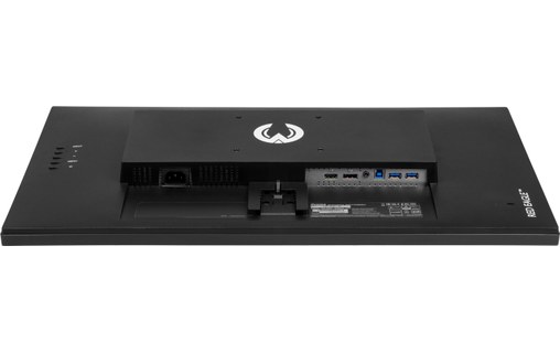 Écran Gaming 27" iiyama G-MASTER G2770QSU-B6 - 180 Hz