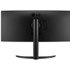 Écran Incurvé 34" LG UltraWide 34WR55QK-B