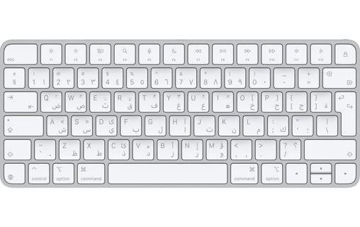Apple Magic Keyboard (2024) - Blanc - Arabe