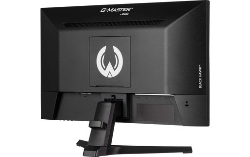 Écran Gaming 22" iiyama G-MASTER G2245HSU-B2